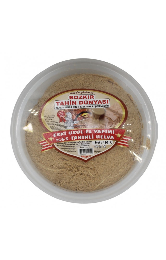 Kalaycıoğlu El Yapımı Eski Usül Helva 450 Gr.